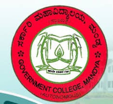 Mandya University - MU Logo - JPG, PNG, GIF, JPEG