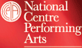 National Centre for the Performing Arts - NCFPA Logo - JPG, PNG, GIF, JPEG