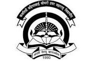 Kavayitri Bahinabai Chadhari North Maharashtra University - KBCNMU Logo - JPG, PNG, GIF, JPEG