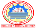 ADJ Dharmambal Polytechnic College - ADPC Logo - JPG, PNG, GIF, JPEG