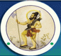 Gaur Brahman Sanskrit College - GBSC Logo - JPG, PNG, GIF, JPEG