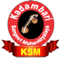 Kadambari Sangeet Mahavidyalaya Indirapuram - KSMI Logo - JPG, PNG, GIF, JPEG