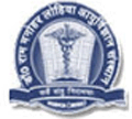 Dr. Ram Manohar Lohia Institute of Medical Sciences - RMLIMS Logo - JPG, PNG, GIF, JPEG