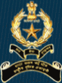 Sardar Vallabhbhai Patel National Police Academy - SVPNPA Logo - JPG, PNG, GIF, JPEG