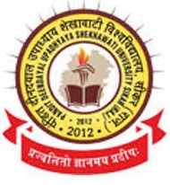 Pandit Deendayal Upadhyaya Shekhawati University - PDUSU Logo - JPG, PNG, GIF, JPEG