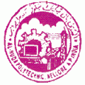 Al-Huda Polytechnic - AP Logo - JPG, PNG, GIF, JPEG