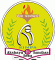 Samarpan Institute of Nursing and Paramedical Sciences - SINPS Logo - JPG, PNG, GIF, JPEG