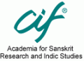 Chinmaya International Foundation - CIF Logo - JPG, PNG, GIF, JPEG