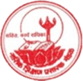 Nashik Shikshan Prasrak Mandal’s Arts and Commerce Mahila Mahavidyalaya - NSPMACMM Logo - JPG, PNG, GIF, JPEG