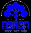 Bengal National Chamber of Commerce and Institute - BNCCI Logo - JPG, PNG, GIF, JPEG