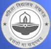 Mahila Mahavidalaya - MM Logo - JPG, PNG, GIF, JPEG